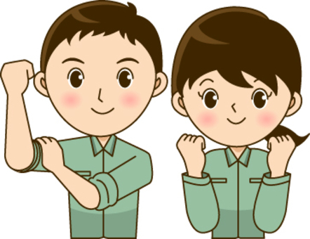 Service 4